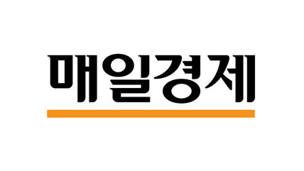 [매일경제] 아론티어 “AI 신약개발 플랫폼 활용해 퓨쳐메디신과 면역항암제 개발 나선다”