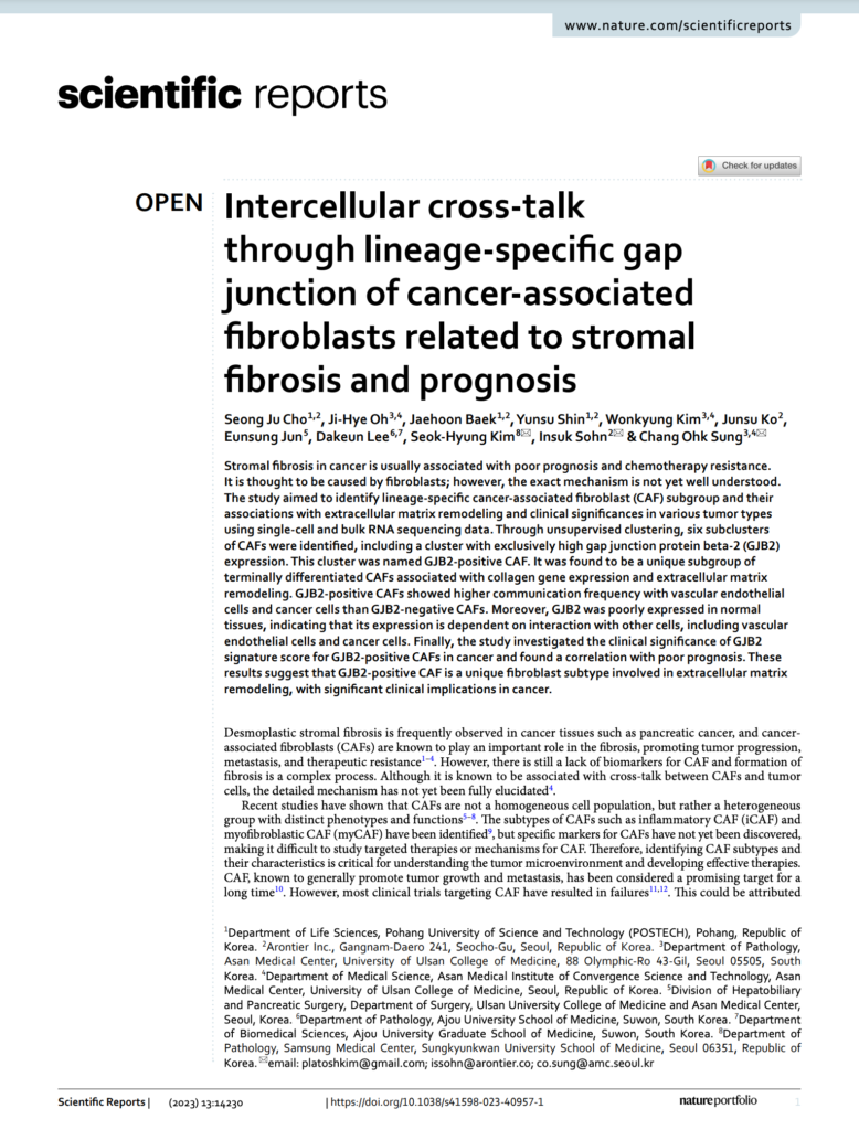 Intercellular cross-talk through lineage-specific gap junction of cancer-associated fibroblasts related to stromal fibrosis and prognosis