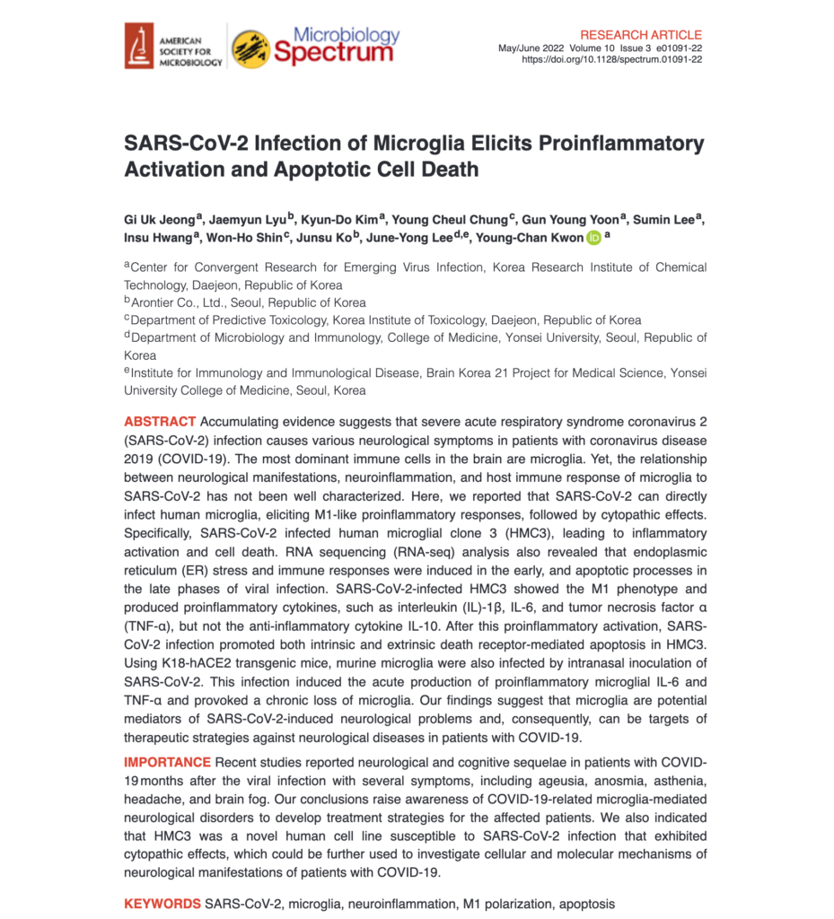 SARS-CoV-2 Infection of Microglia Elicits Proinflammatory Activation and Apoptotic Cell Death