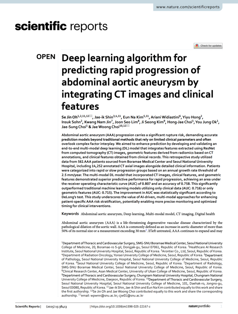 Deep learning algorithm for predicting rapid progression of abdominal aortic aneurysm by integrating CT images and clinical features