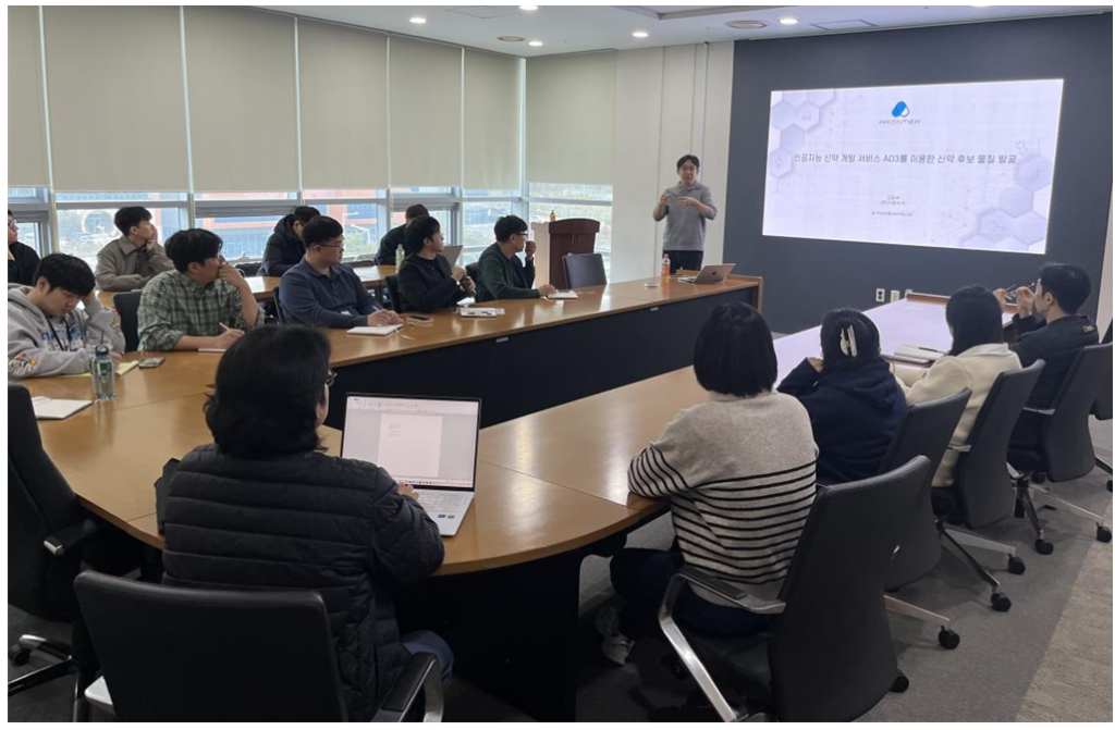 [약업신문] 케이메디허브, AI 신약개발 아론티어와 ‘신약 후보물질 발굴’ 워크숍 개최