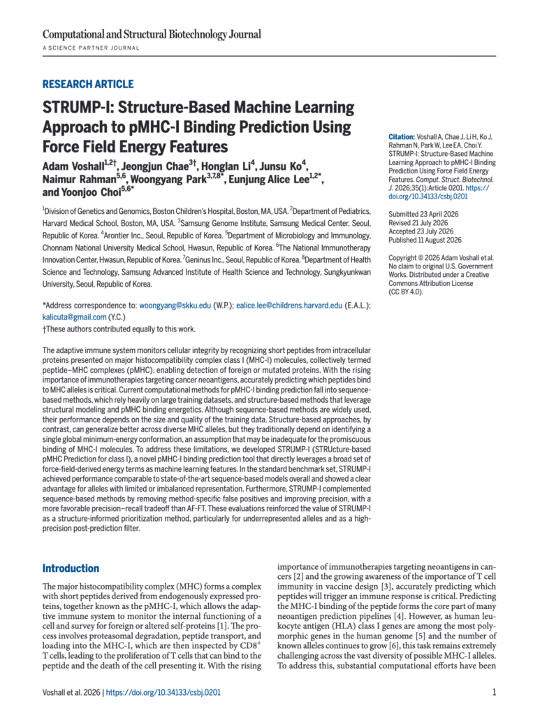 STRUMP-I: Structure-Based Machine Learning Approach to pMHC-I Binding Prediction Using Force Field Energy Features